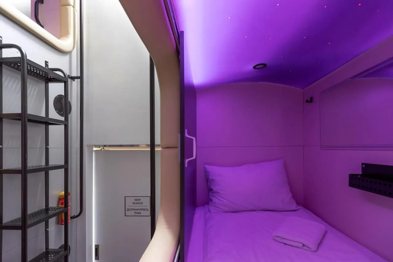 Capsule Hotel Constellation 89 Lwów